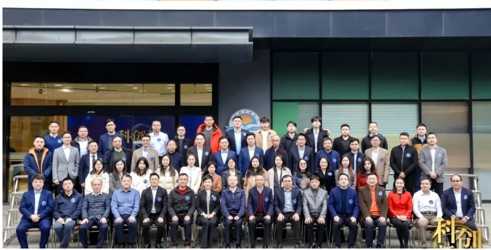 suncity太阳新城活动 | 上海市江西商会张江科学城分会成立一周年庆论坛圆...