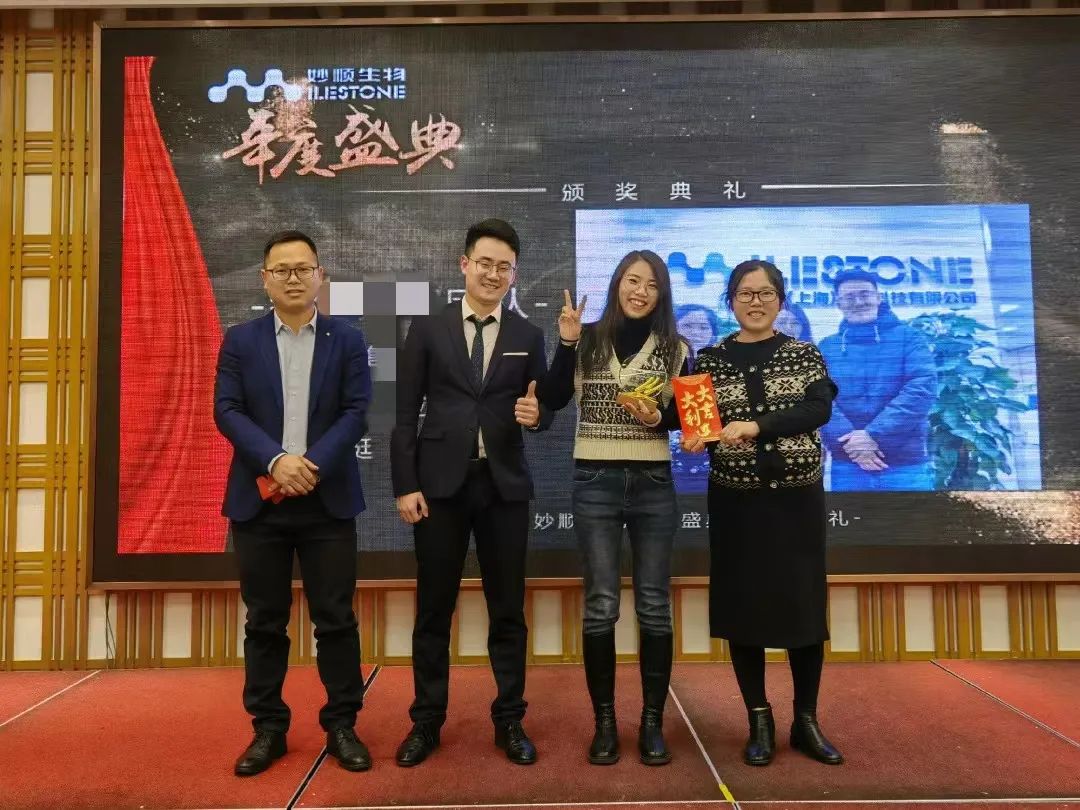 suncity太阳新城资讯 | 2023年会盛典圆满举行(图8)