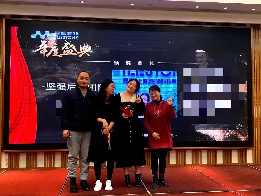 suncity太阳新城资讯 | 2023年会盛典圆满举行(图7)