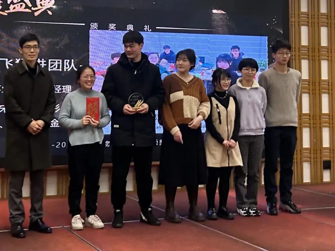 suncity太阳新城资讯 | 2023年会盛典圆满举行(图6)