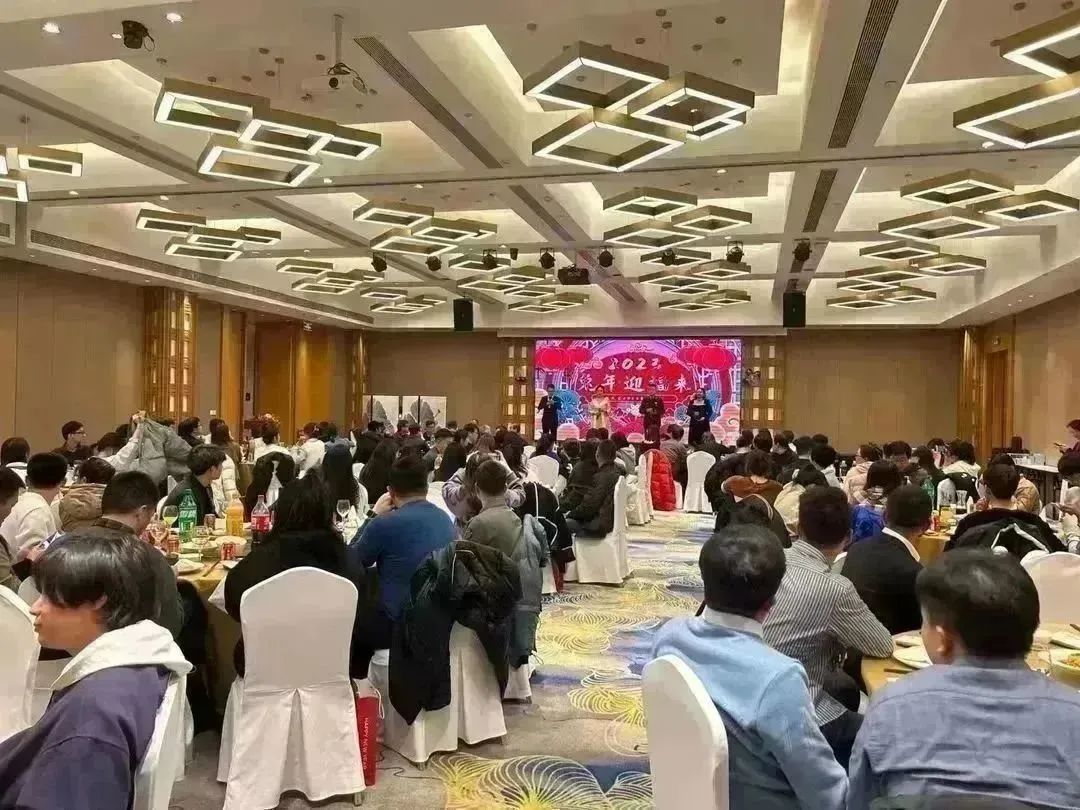 suncity太阳新城资讯 | 2023年会盛典圆满举行(图26)