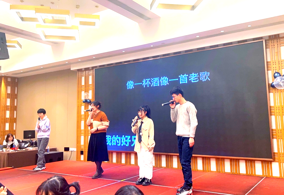 suncity太阳新城资讯 | 2023年会盛典圆满举行(图27)