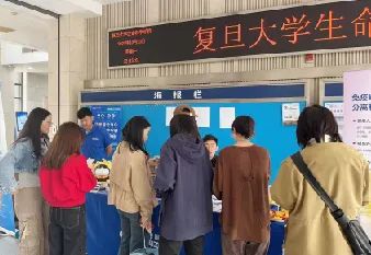 走进复旦 | suncity太阳新城校园行，助力高校生命科学研究！(图9)