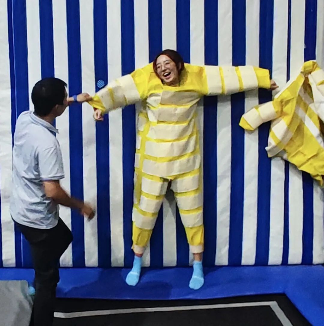 suncity太阳新城活动 | 这么不得了的团建不得点进来看看啊(图18)