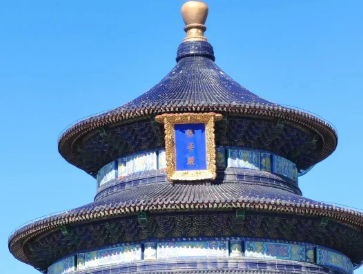 suncity太阳新城活动 | 这么不得了的团建不得点进来看看啊(图25)