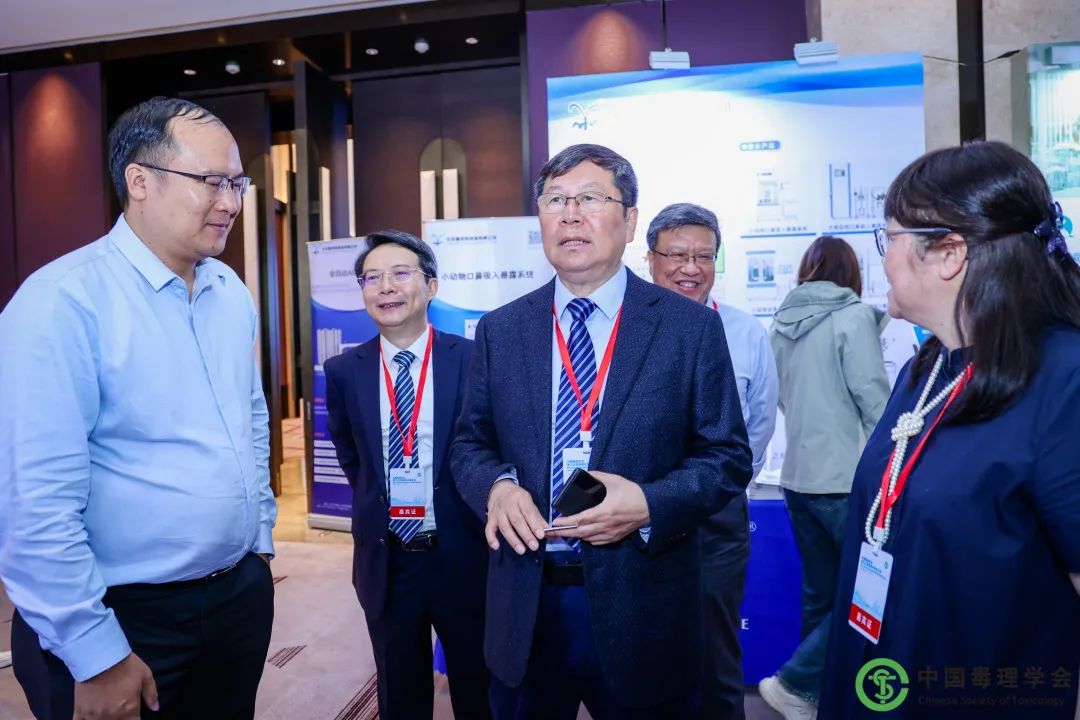 suncity太阳新城生物亮相中国毒理学会第九次全国青年科技大会并在现场分享报告！(图5)