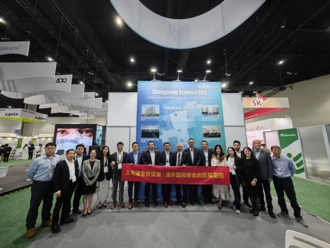 扬帆出海丨suncity太阳新城生物精彩亮相2024 BIO International Convention(图3)