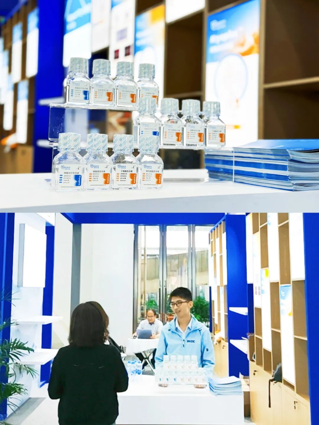 凝聚江西力量丨suncity太阳新城生物及其子公司凌生科技亮相第五届江西医家人年会，共探医药新未来(图6)