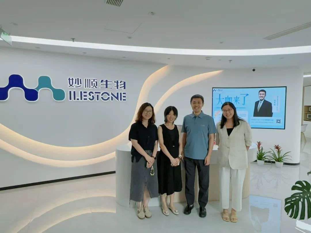 大咖来了丨suncity太阳新城生物第五期“大咖来了”活动——迦进生物联合创始人&COO 张雪峰分享交流会(图3)