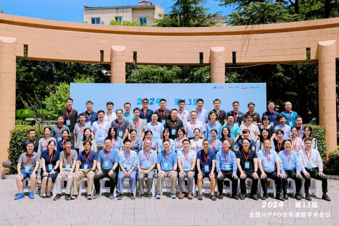 携手共进，培育未来 | suncity太阳新城生物助力上海交通大学“卓越博士发展计划”(图11)